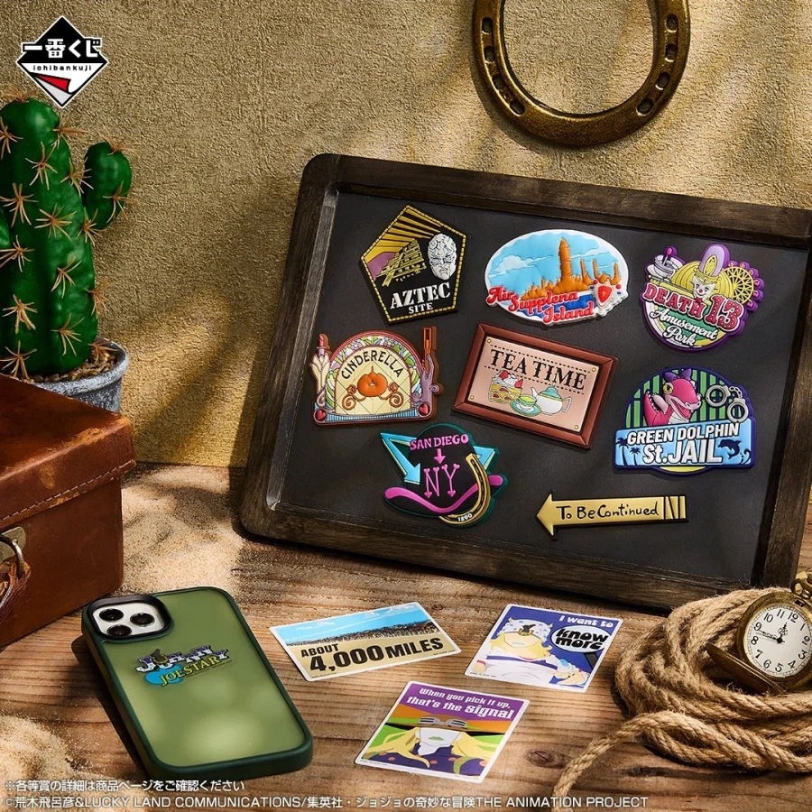 죠죠쿠지 하위상도 이쁘네_1.webp