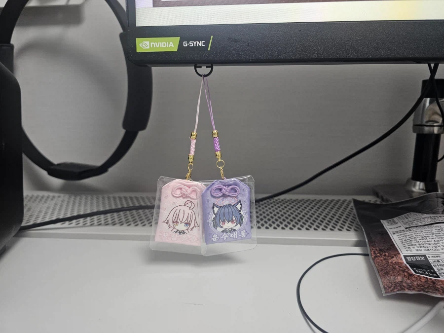 (블아)신년운세 부적 좋네_1.webp