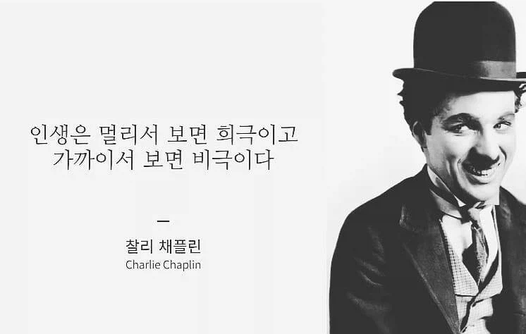 붉은사막) 을 볼때 가지면 좋은 태도_1.webp