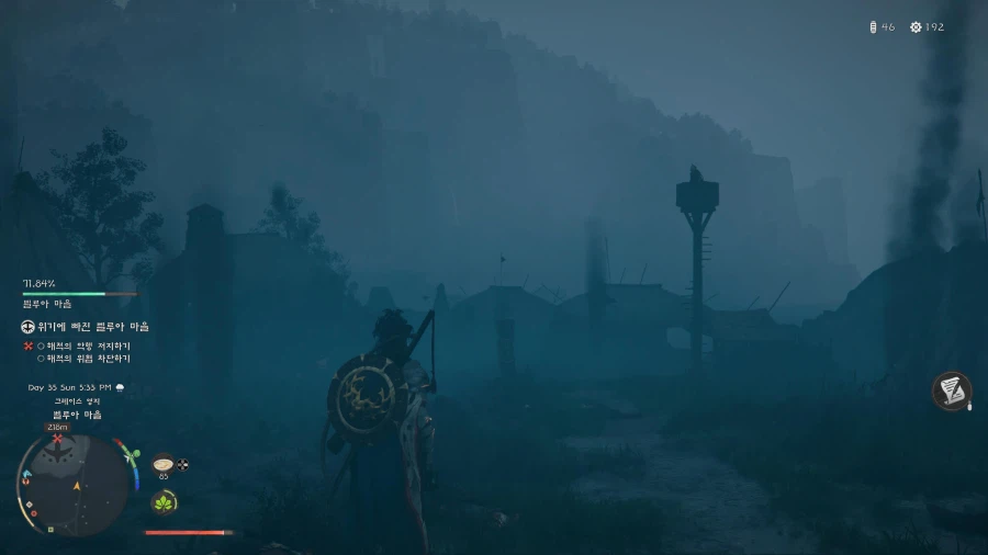 분위기 뒤짐_2.webp