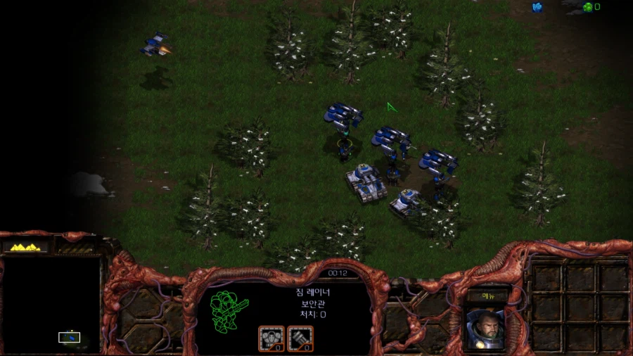 스타1) 브루드워 저그 두번째 미션 (스압)_18.webp