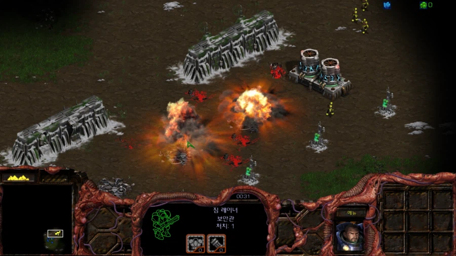 스타1) 브루드워 저그 두번째 미션 (스압)_22.webp