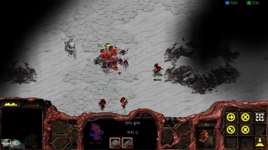 스타1) 브루드워 저그 두번째 미션 (스압)_36.webp