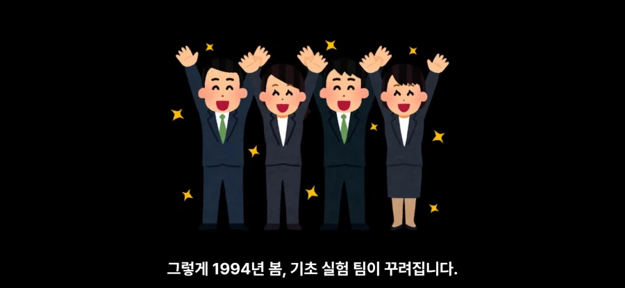 붉은사막)버추얼 온 개발비화를 봤는데..._1.webp
