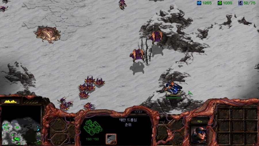 스타1) 브루드워 저그 두번째 미션 (스압)_51.webp