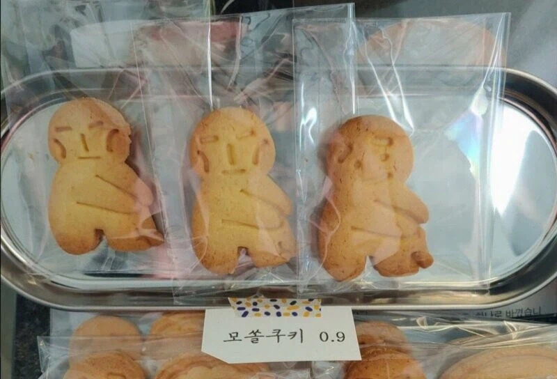 너네들은 메이드카페에서 메이드한테 손대지 마라;;_3.webp