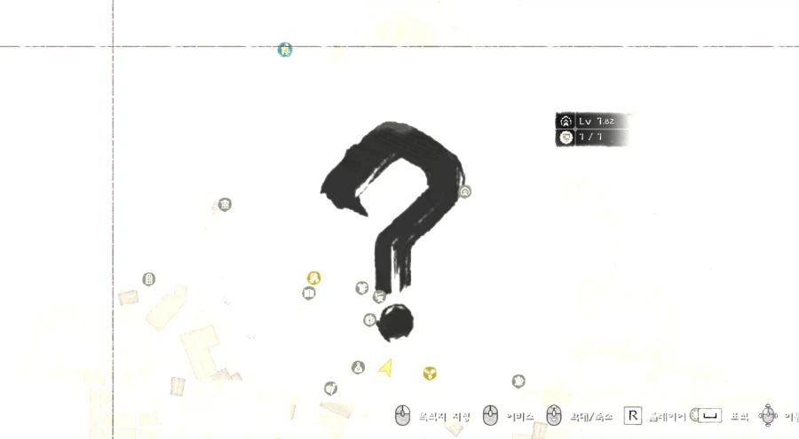 저만 맵이 저런건가유?_1.webp