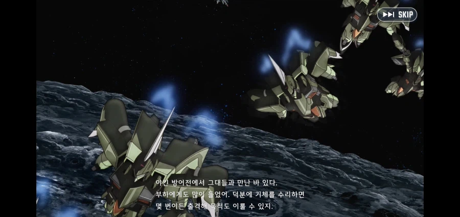 "불살주의라고? 그거 참 고맙군"_1.webp