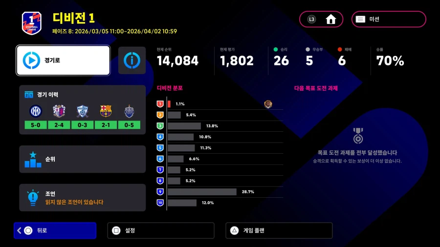 5백 개사기_1.webp