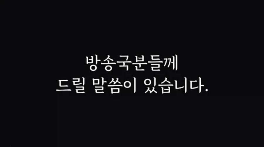 사망여우 신작_1.webp