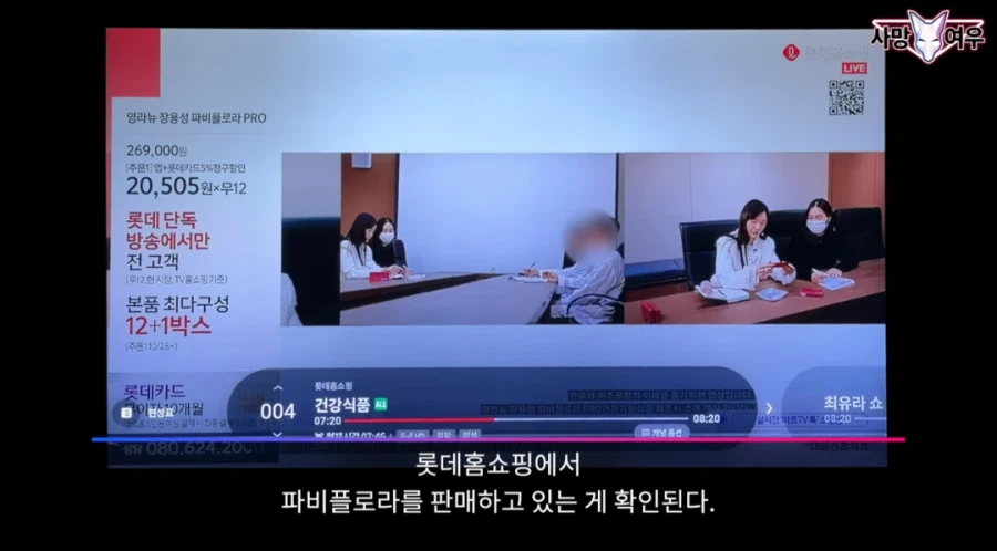 사망여우 신작_6.webp