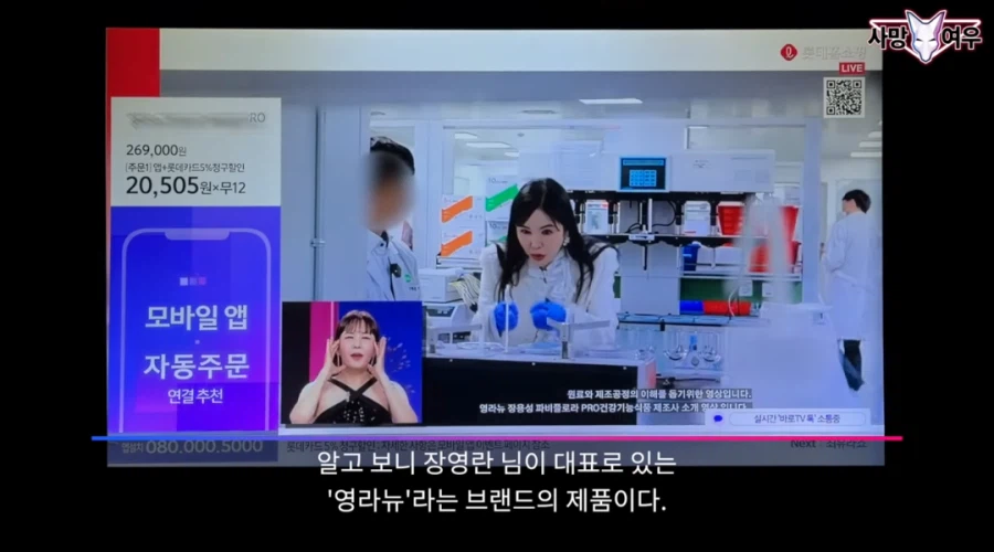 사망여우 신작_8.webp