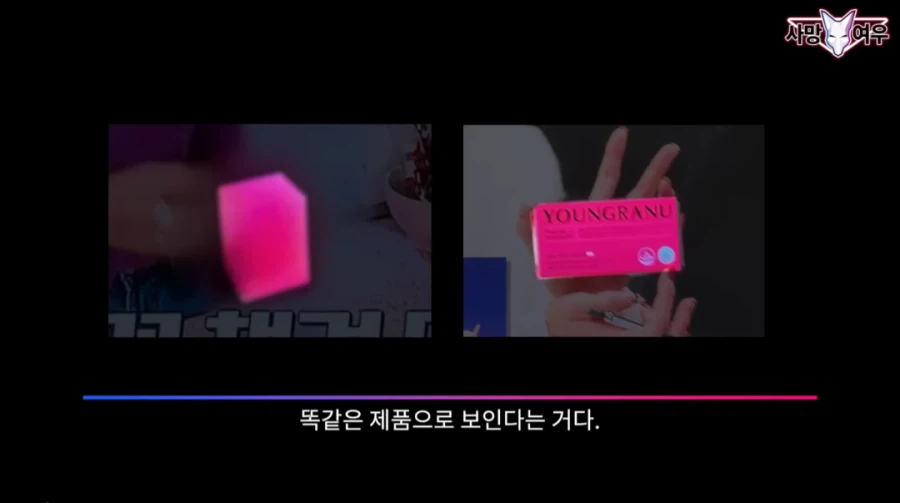 사망여우 신작_10.webp