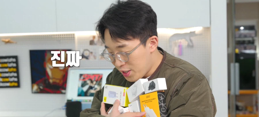 본인 이름 팔아서 비싸게 팔지 말라는 잇섭.ITSUB_1.webp