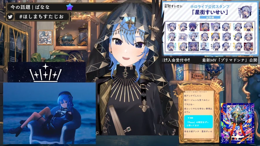 버튜버)스이짱: 저기... 저 아침에 약해서...._1.webp