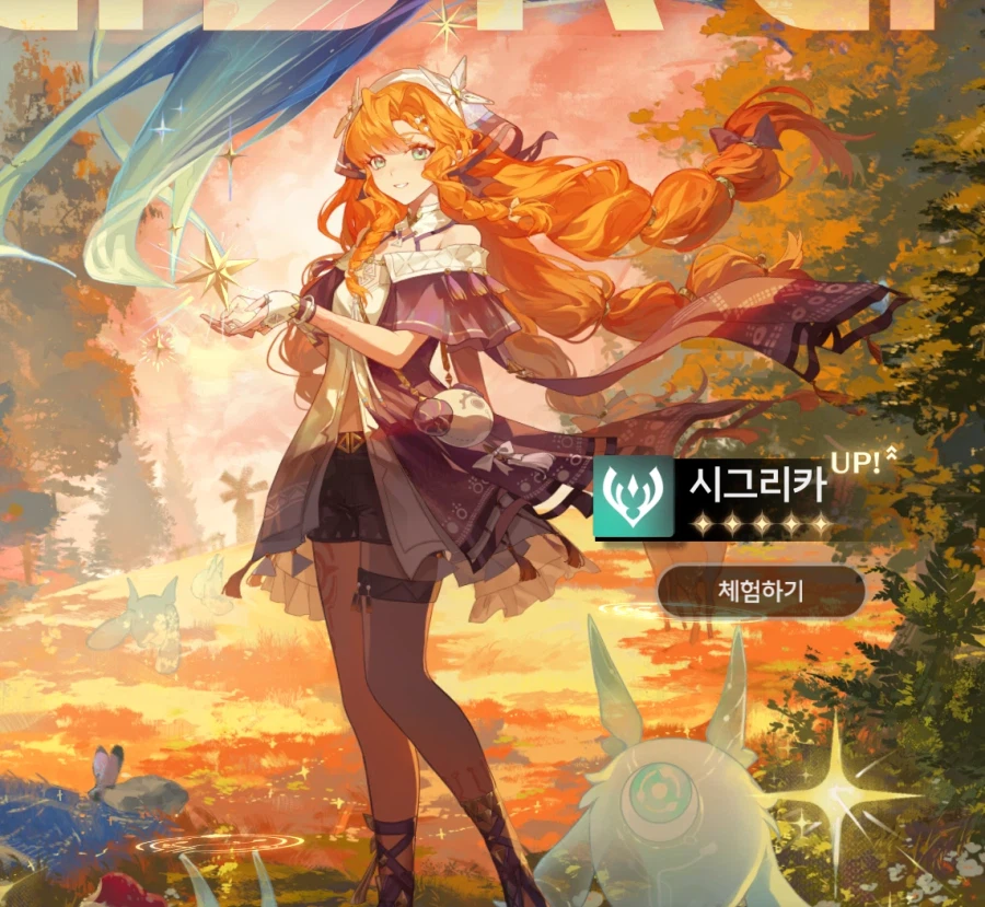 명조) 소신발언 뒷담녀 이쁨_1.webp