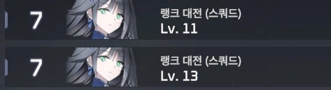 이터널리턴) 접을...까?_2.webp