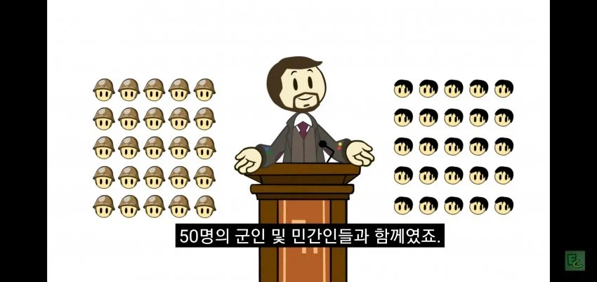 태평양 전쟁 인간 카피바라 미군 썰.jpg_16.webp