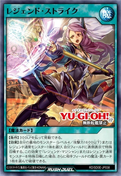 러시듀얼)4월 금제 공개_8.webp