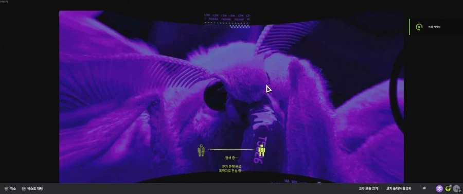 Desktop 2026.03.09 - 16.37.12.01.mp4_20260323_202532.609.jpg