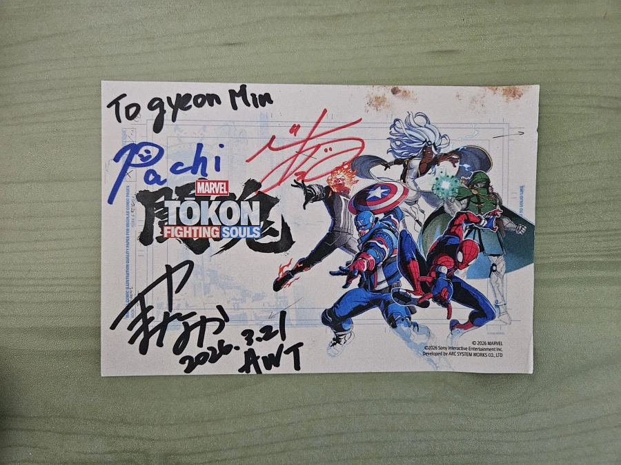 아크 월드 투어 2일차, 3일차 다녀왔습니다._22.webp