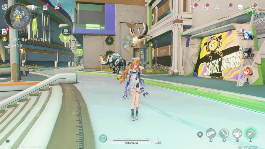 명조)뒷난로 너무귀여워_1.webp