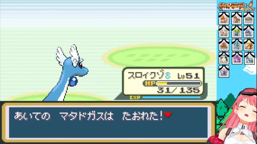 버튜버) 자폭!!!_1.webp