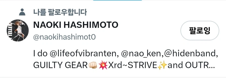 아크 월드 투어 2일차, 3일차 다녀왔습니다._34.webp