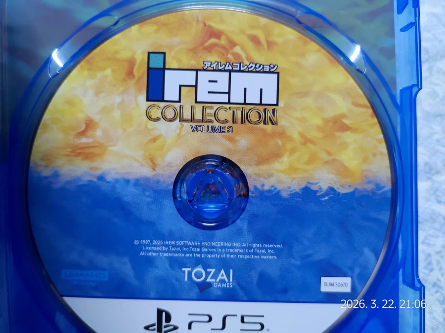 아이렘 컬렉션 vol.3_4.webp