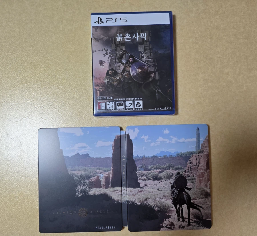 붉은사막 콜렉터즈 에디션_6.webp
