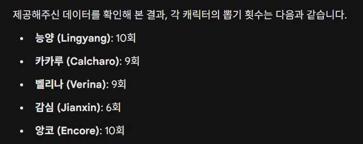 명조) 11능양_2.webp