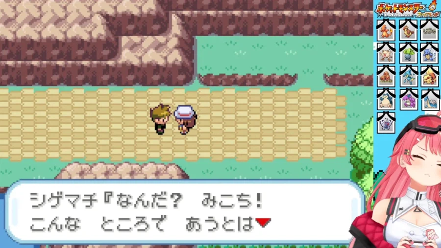 버튜버) 그린 파이팅!!_1.webp