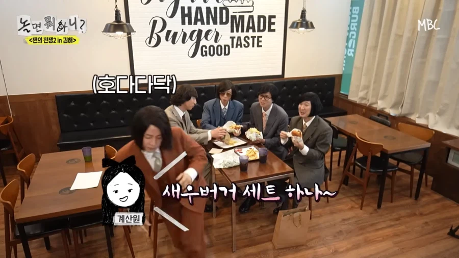 허경환의 거짓말같은 통영 롯데리아썰_8.webp