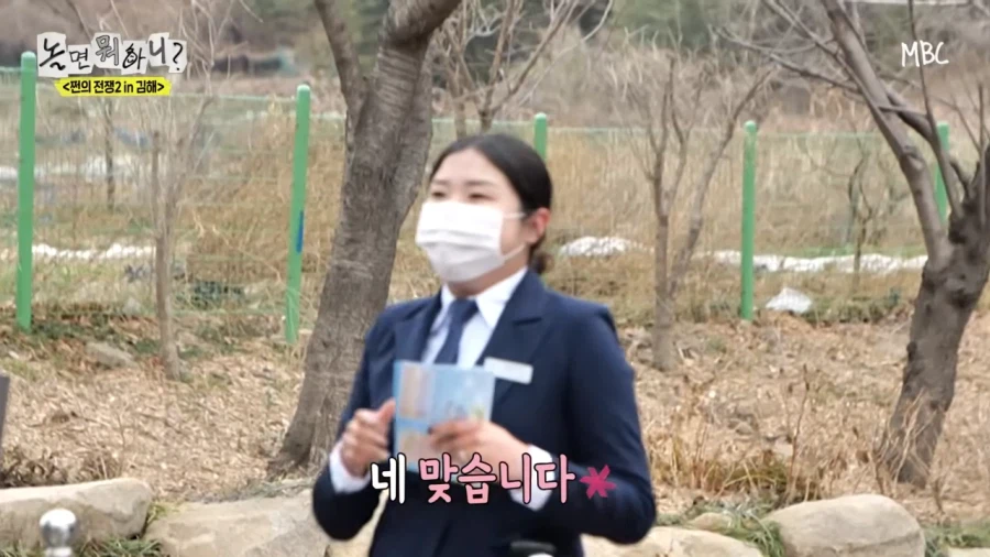 허경환의 거짓말같은 통영 롯데리아썰_15.webp