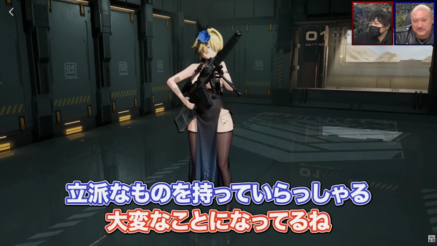 소전2) "와 크다"_2.webp