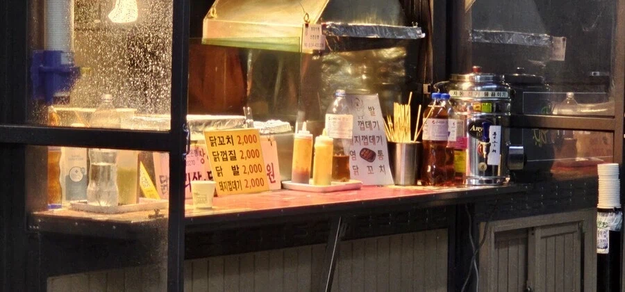 영계 먹으러 수시로 업소를 가는 유게이_5.webp