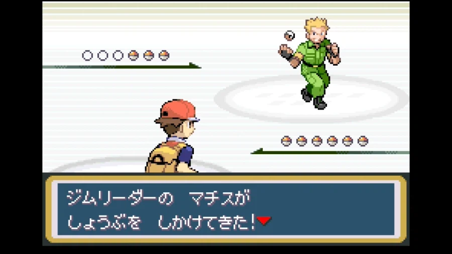 포켓몬) 미안 내가 너무 늦게 왔네..._1.webp