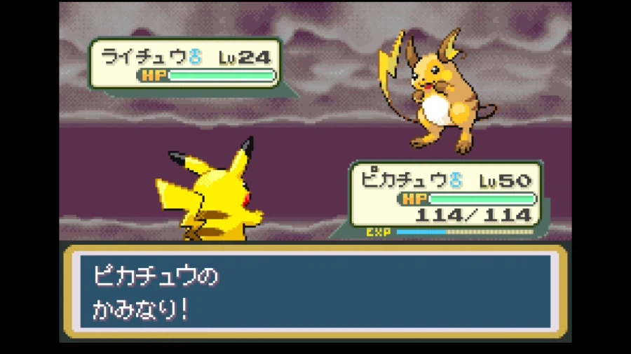 포켓몬) 미안 내가 너무 늦게 왔네..._3.webp