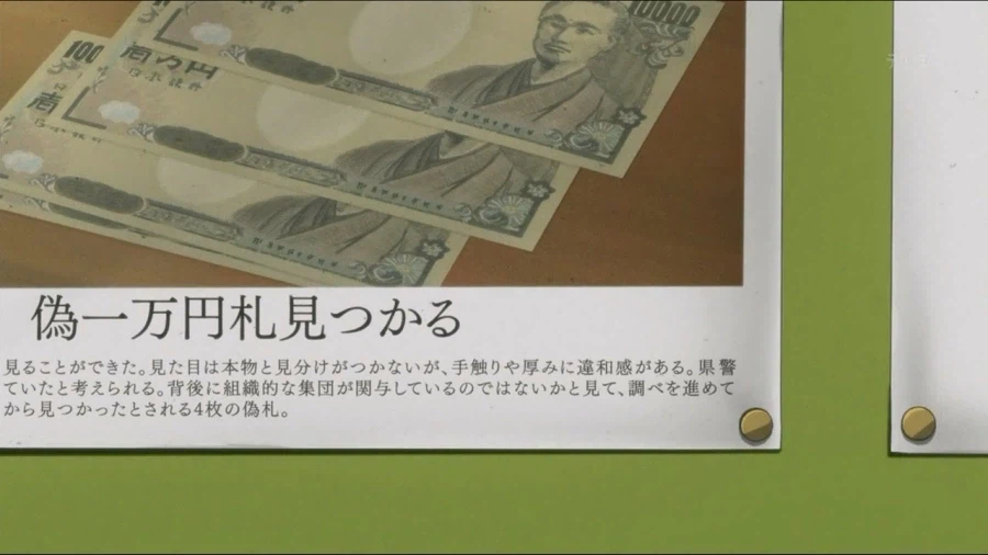 [빙과] 뇌섹남 호타로_1.webp