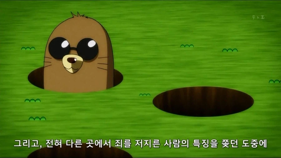 [빙과] 뇌섹남 호타로_23.webp