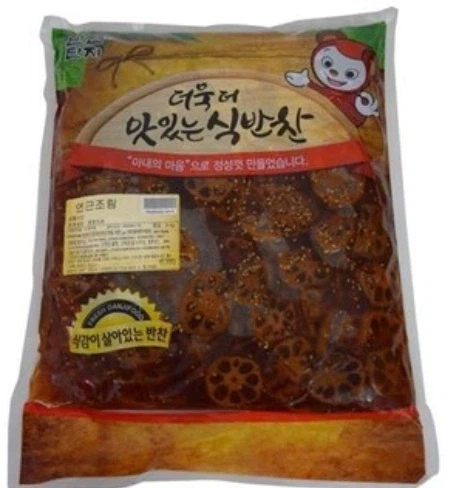 연근조림은 무조건 가게에서 사는게 맛있음_1.webp