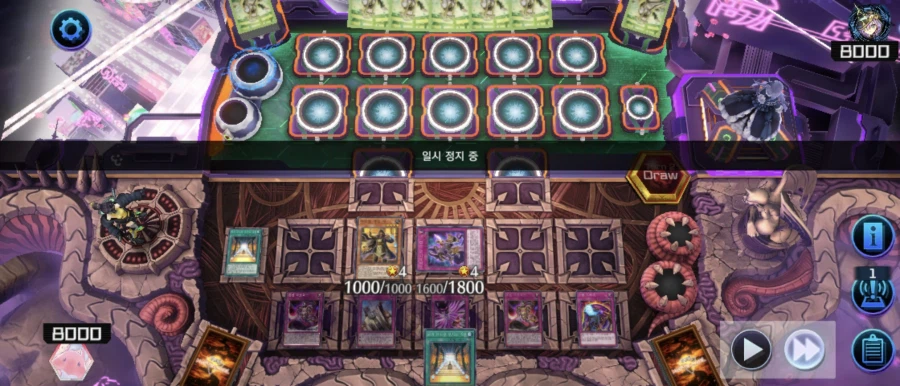 유희왕)뭐야 맬리스 아직도 살아있었어?_3.webp