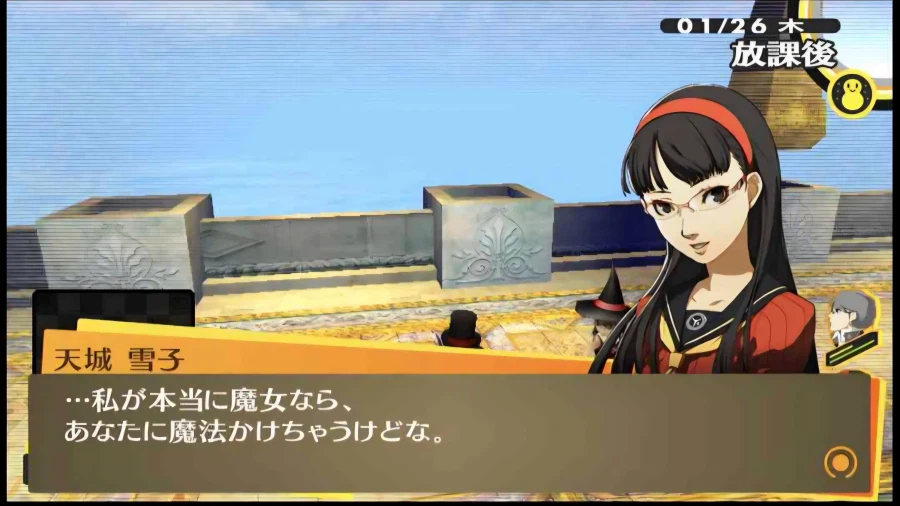 페르소나4) 은근 유키코가 순애보더라.._5.webp