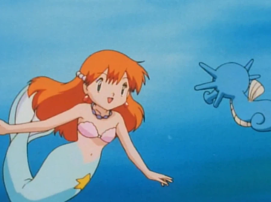 포켓몬스터 인어공주 이슬_7.webp