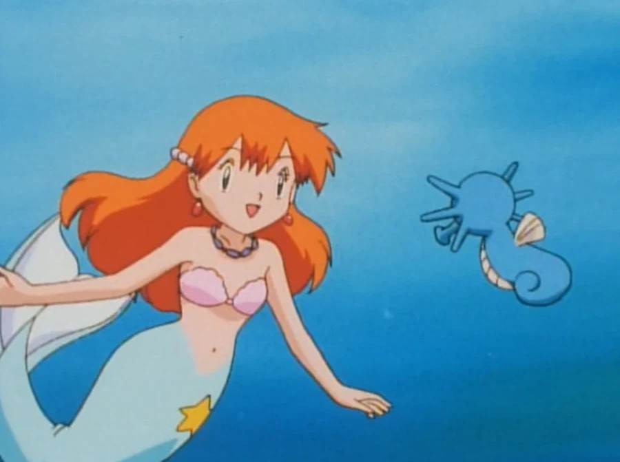 포켓몬스터 인어공주 이슬_8.webp