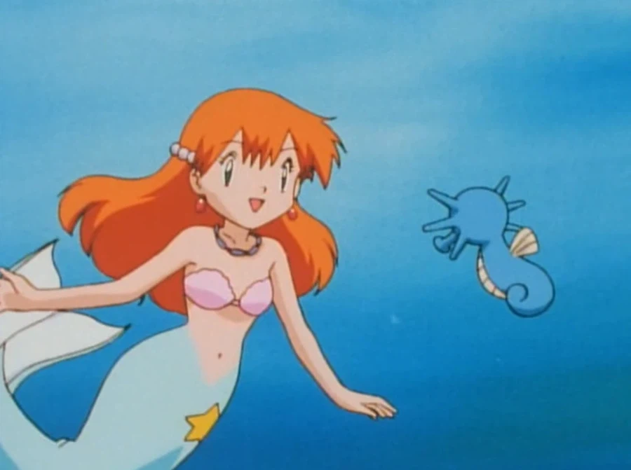 포켓몬스터 인어공주 이슬_9.webp