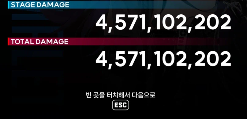 니케) 나 진짜 이번달 여윳돈 다꼴았다 미하라야_11.webp