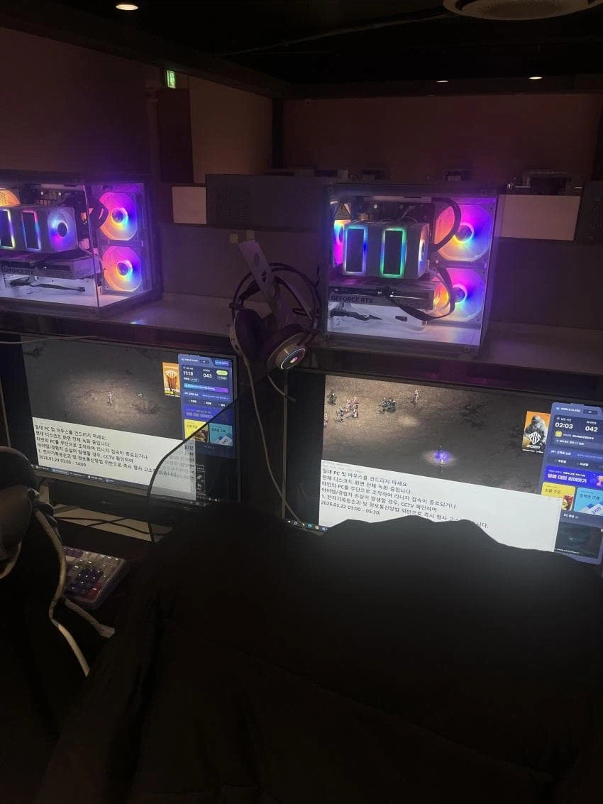 리니지클래식) pc방에서 린클 돌리는 사람 특징_2.webp