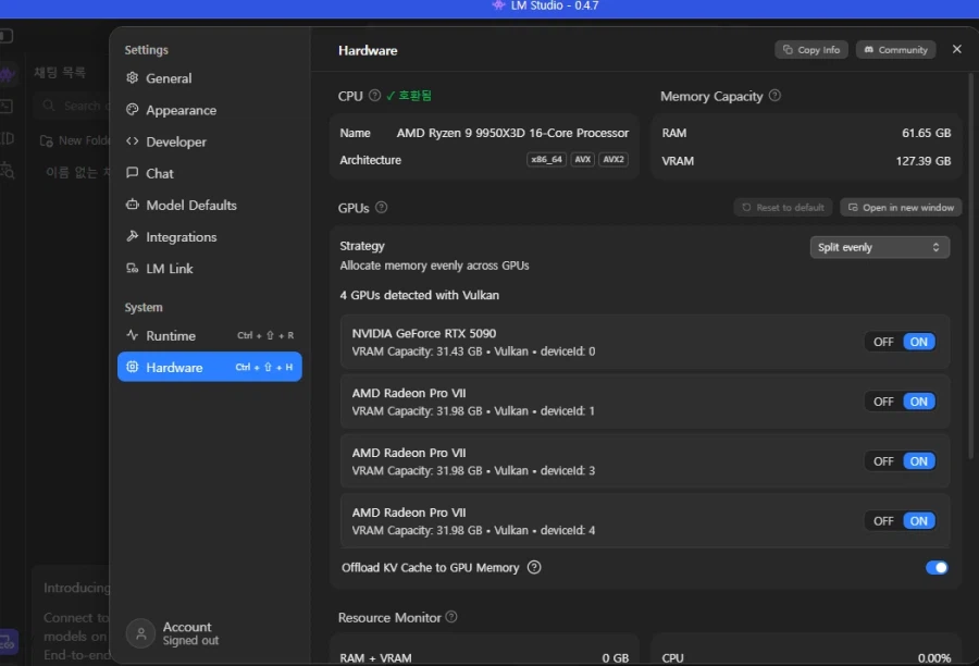 생각보다 vulkan 개좋네_1.webp