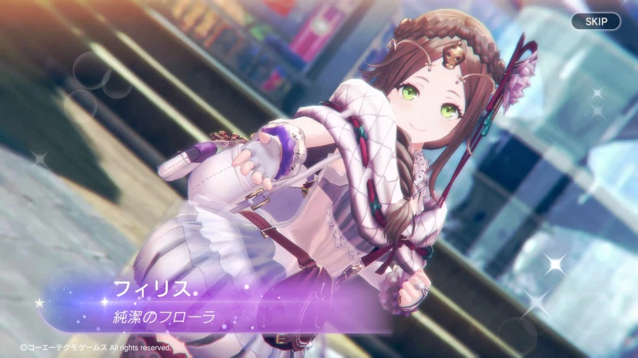 아틀리에)와 피리스 ㅈㄴ 야해_1.webp